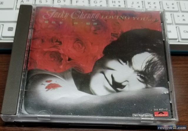出售: 舊版cd 張學友每天愛你多一些 T113 韓国版 