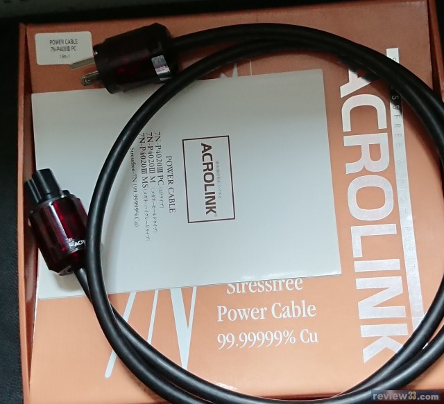 出售: Acrolink 7N-P4020III 7N power cable 電源線(1.5M)
