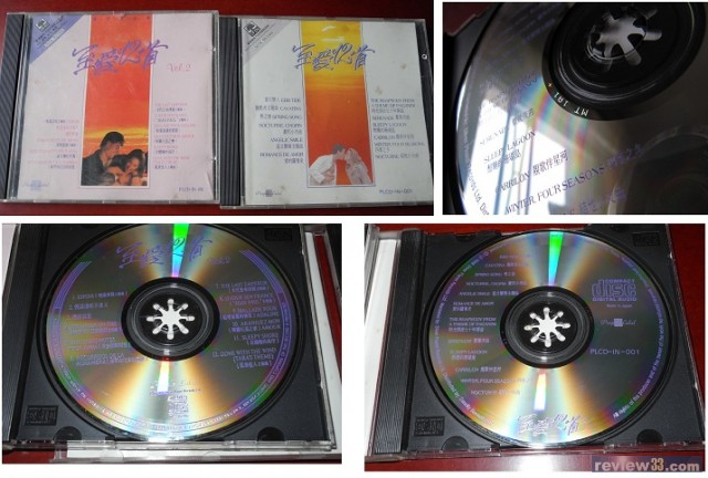 出售: cd,老餅....賣.,至愛12首(I&II) 1988年區瑞強監制 