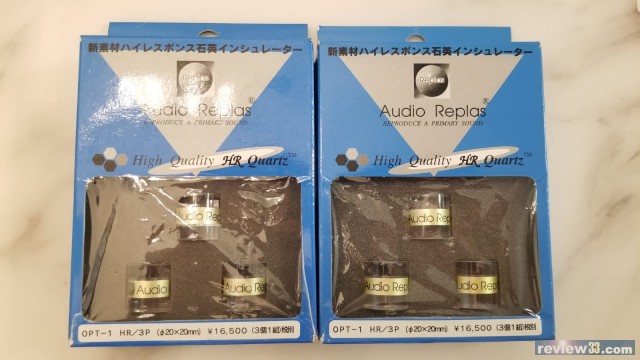 Audio Replas インシュレーター OPT-30HG20SS HR 4P 4個1組 オーディオリプラス その他オーディオ機器アクセサリー  非常に高い品質