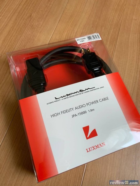 review33 - 二手市場: 出售: Luxman JPA-15000 Power Cable 5.9 ft (1.8 m)