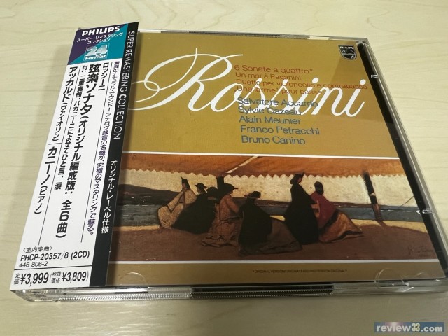 review33 - 二手市場: 出售: Salvatore Accardo - Rossini 6 Sonate a