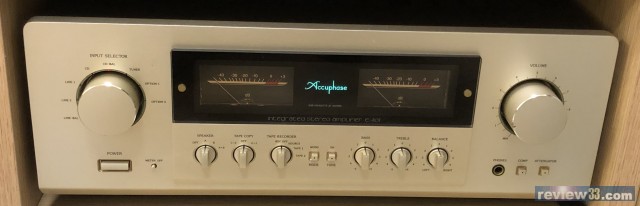 Accuphase E-407 Used Price | HifiZero