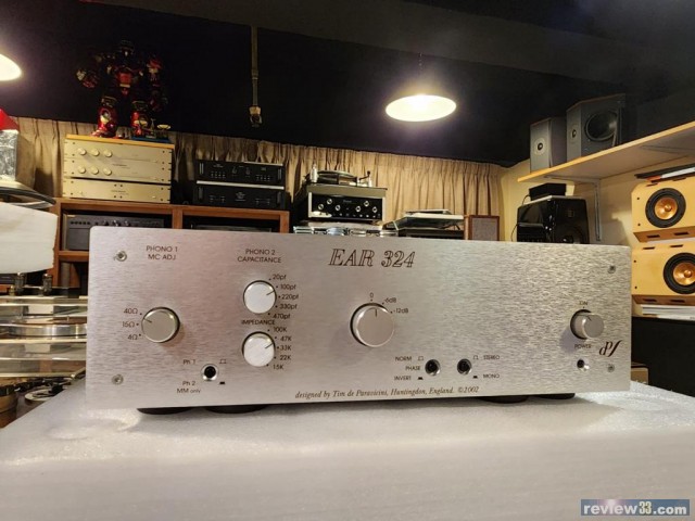 Ear 324 Used Price | HifiZero