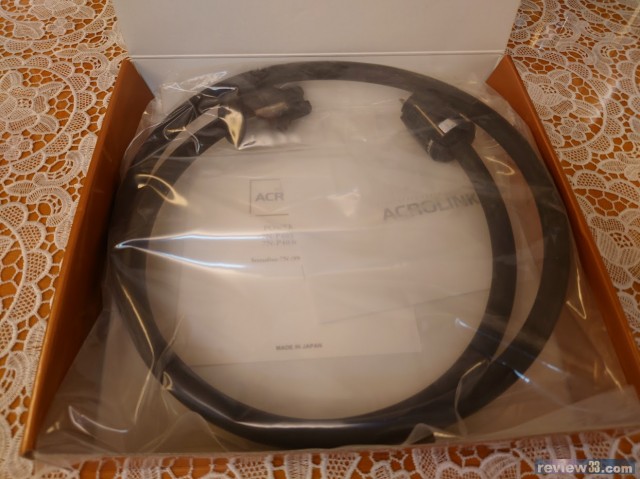 Acrolink 7n 4030 Used Price | HifiZero