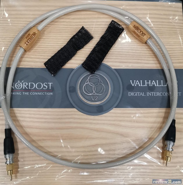 Nordost Valhall Used Price | HifiZero