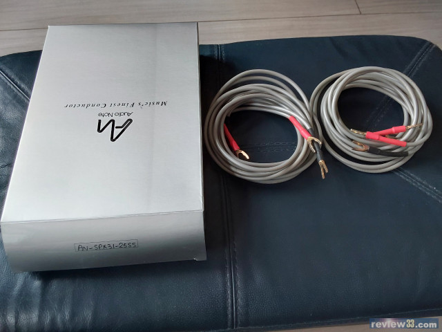 audio note spx Used Price | HifiZero audio note spx Used Price | HifiZero