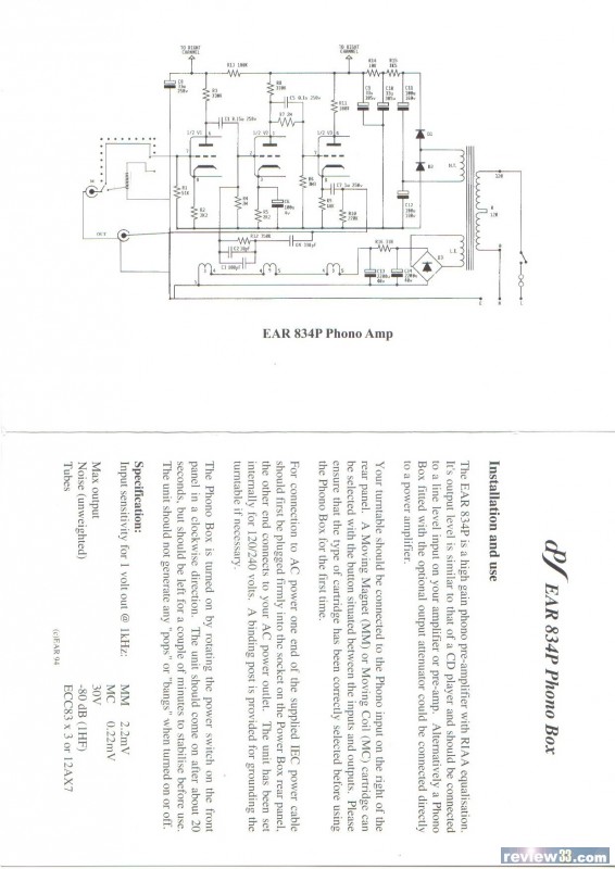 Ear 834 фонокорректор схема