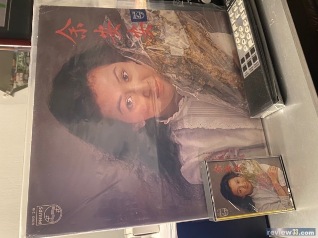 review33 - 影音天地: Cassette deck, 仲有無人玩呢?