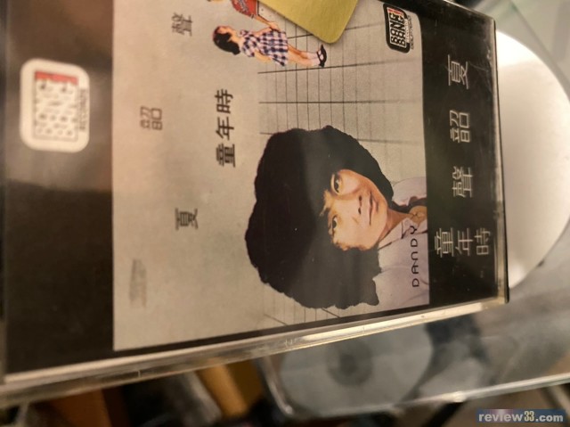 review33 - 影音天地: Cassette deck, 仲有無人玩呢?