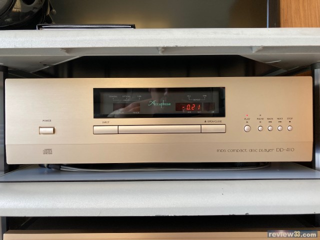 Dp accuphase Used Price | HifiZero